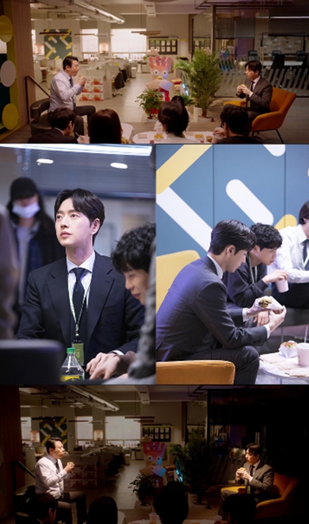 (사진: 마운틴무브먼트)