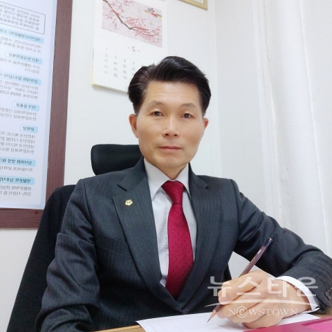 김영일 한국갈등조정진흥원 위원장