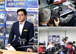 SGA서울게임아카데미