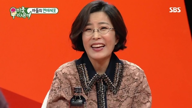 이선희 (사진: SBS '미운 우리 새끼')