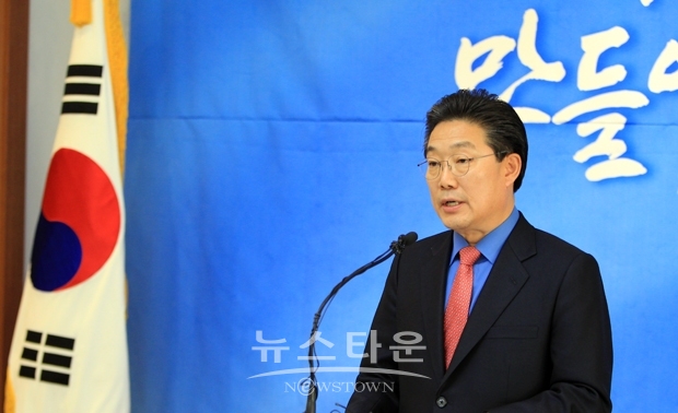 김홍장 당진시장