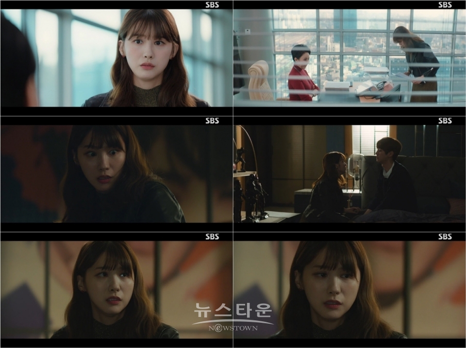 [사진=SBS '굿캐스팅' 방송화면 캡처 / 고득용기자 ⓒ뉴스타운