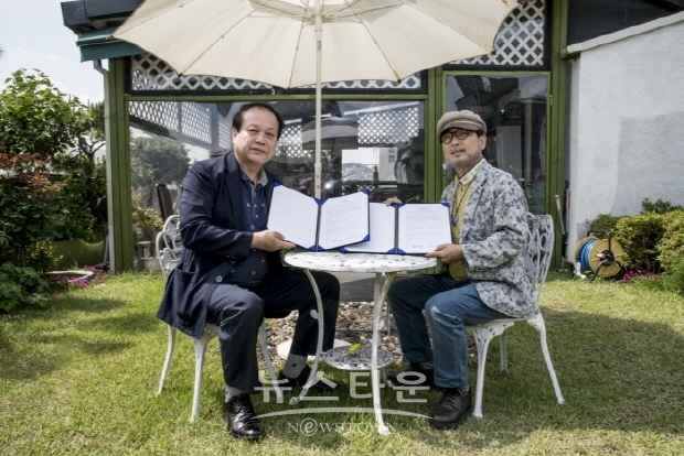 ‘한국분장 & 아트코리아방송’ 업무협약식