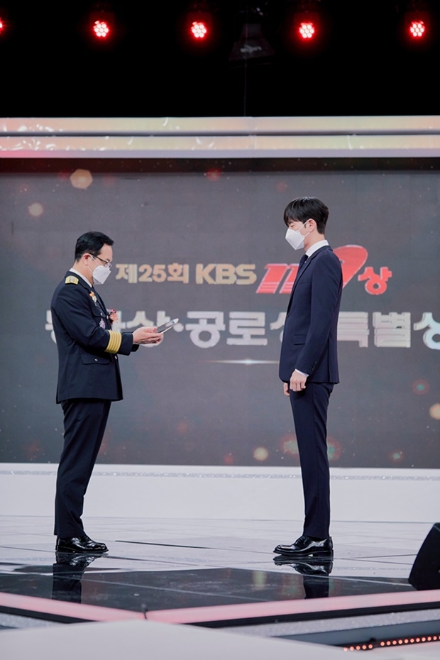 (사진=마운틴무브먼트)
