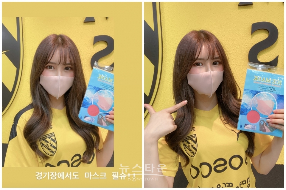 사진제공- 유하영 인스타그램 / 고득용기자 ⓒ뉴스타운