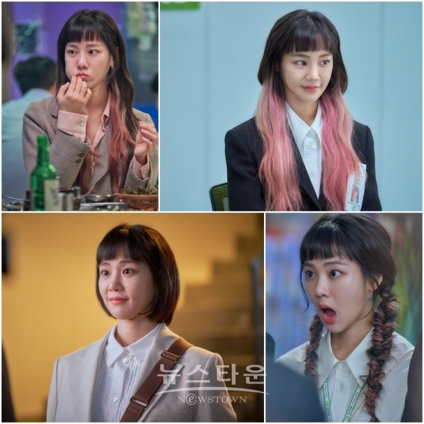 사진제공: MBC ‘꼰대인턴’ / 고득용기자 ⓒ뉴스타운