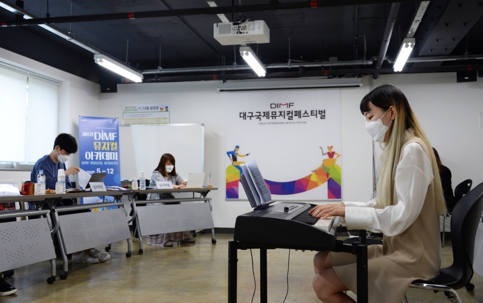 2020년 제6기 DIMF 뮤지컬아카데미_2차 인터뷰 심의 및 심층오디션 / 고득용기자 ⓒ뉴스타운