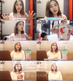 [사진=유튜브 '율희의 집' 캡처 / 고득용기자 ⓒ뉴스타운