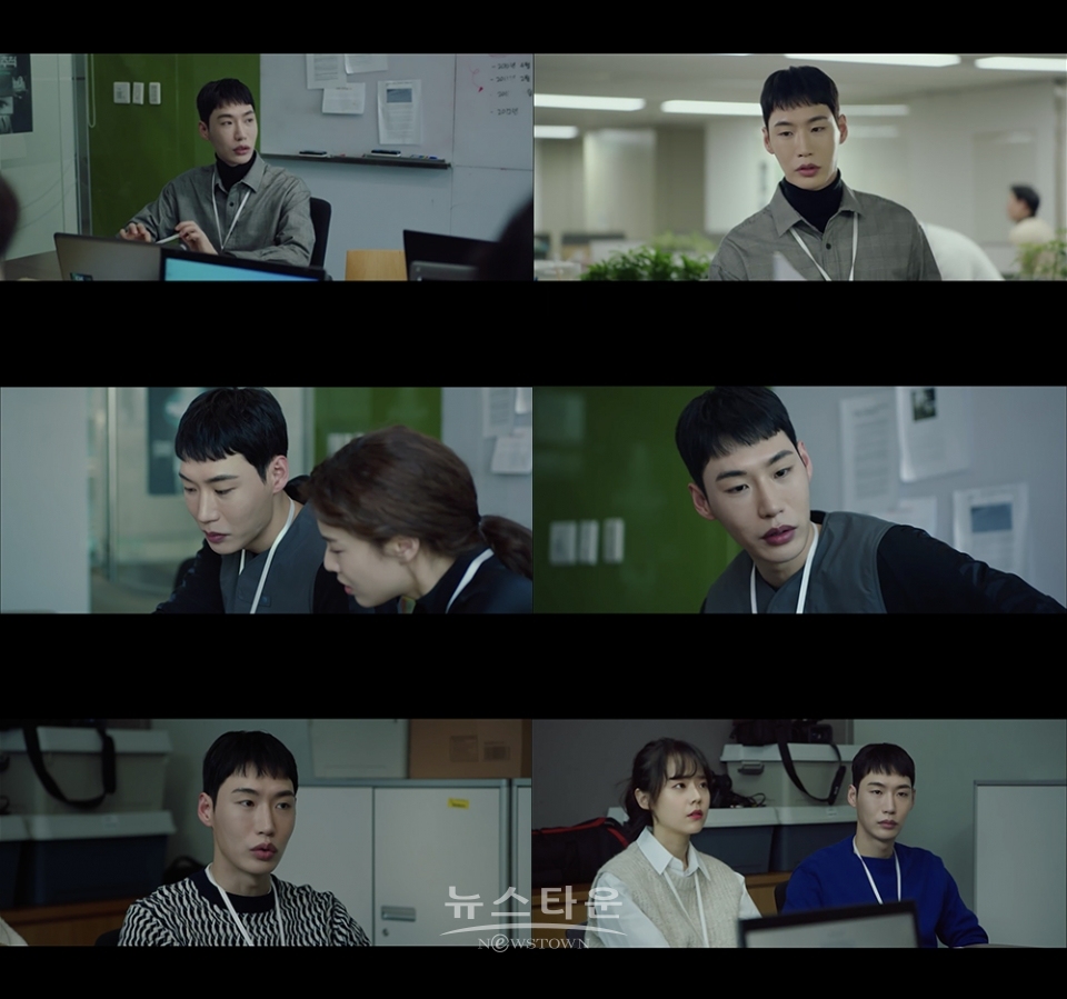 사진제공 : OCN 드라마틱 시네마 ‘번외수사’ 방송화면 캡쳐 / 고득용기자 ⓒ뉴스타운