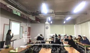 SFC서울패션직업전문학교 2019년도 취업특강