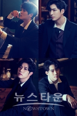 웰메이드 창작 뮤지컬 ‘루드윅’, 청년 역 양지원-김준영-박준휘-조환지의 새로운 에너지 ‘기대’ / 고득용기자 ⓒ뉴스타운