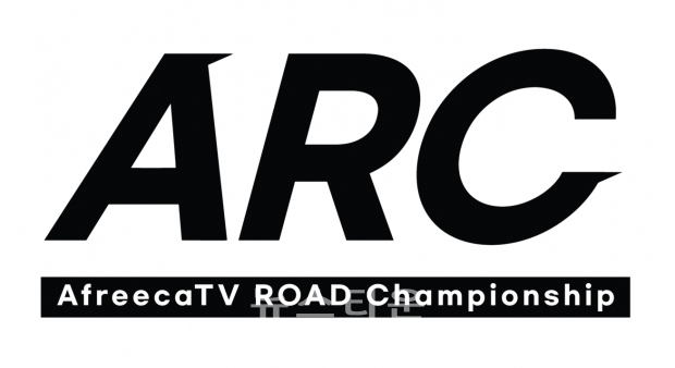 6월 27일 개최 예정이던 ARC 002 대회, 코로나19 관련 정부 권고로 연기 / 고득용기자 ⓒ뉴스타운