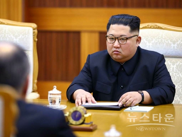 조선중앙통신은 13차 정치국 회의 보고서는 화학공업과 비료 생산 등 국내 경제현안에 대해 “국가경제의 주요 전진(thrust front)”에 초점을 맞췄다고 전했다.