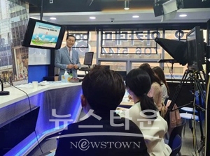 봄온 아나운서 아카데미