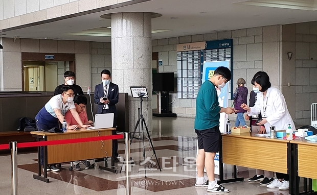 건물 안심지킴이