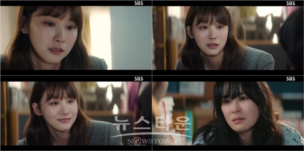 사진=SBS '굿캐스팅' 방송화면 캡처 / 고득용기자 ⓒ뉴스타운