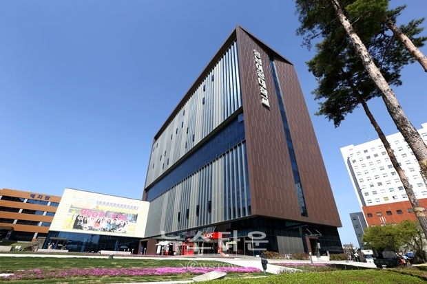 영남이공대학교