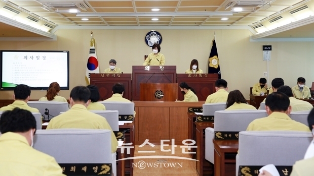 아산시의회