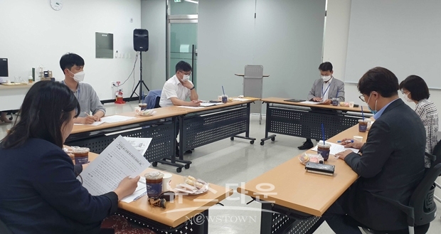 합동점검팀