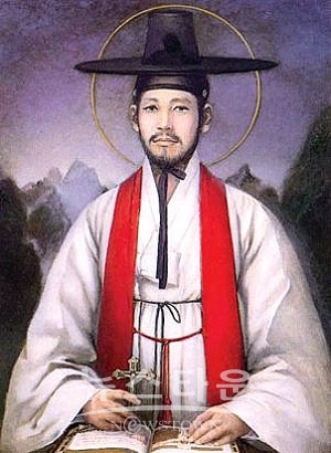 김대건 신부