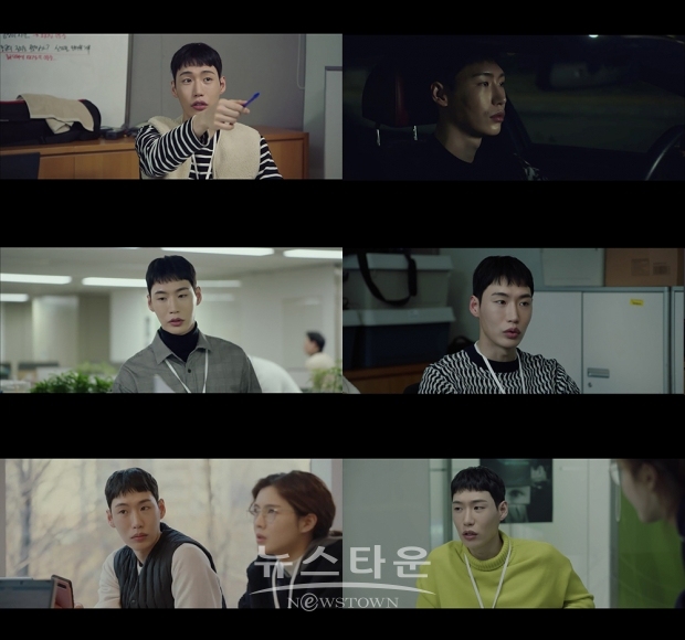 사진제공 – OCN ‘번외수사’ 방송 화면 캡쳐 / 고득용기자 ⓒ뉴스타운
