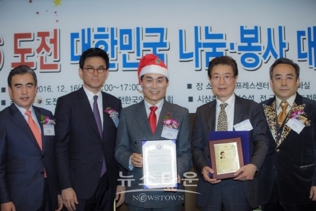 인맥의 왕, 박희영 이사장 인터뷰(김한정 기자)