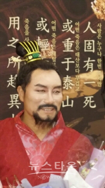 인맥의 왕, 박희영 이사장 인터뷰(김한정 기자)
