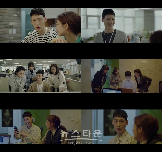 사진제공 – OCN ‘번외수사’ 방송화면 캡쳐 / 고득용기자 ⓒ뉴스타운