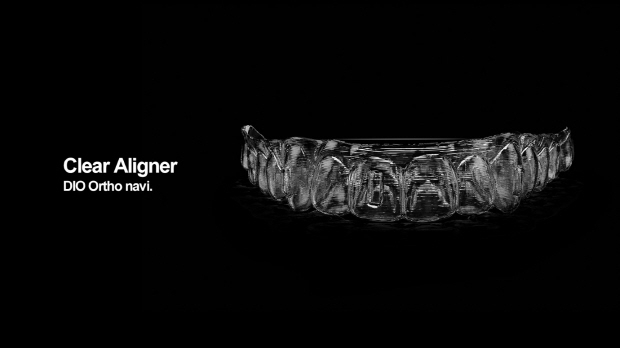 디지털 투명교정 장치 ‘DIO Ortho navi. Clear Aligner’