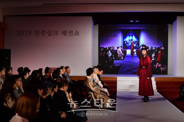2019년 진주실크 패션쇼