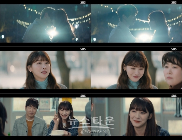 사진=SBS '굿캐스팅' 방송화면 캡처 / 고득용기자 ⓒ뉴스타운