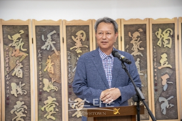 석천 허필호 작가 ‘부적의 조형화, 도예, 회화의 세계, 남도 추사의 맥’전(김한정 기자)