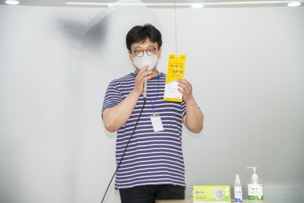 중소기업인 코로나 19 극복을 위한 ‘세계무역교류센터’ 개막식(김한정 기자)