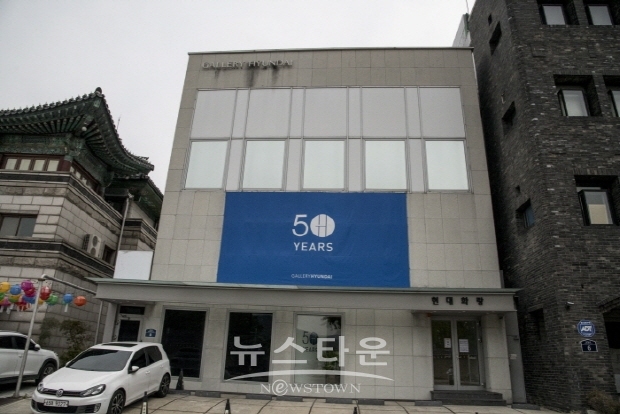 제3회 김달진박물관 관장의 미술사 이야기(김한정 기자)