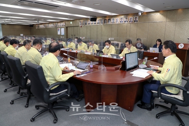 포스트 코로나 대응과제 발굴 보고회
