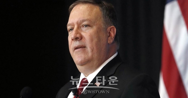 폼페이오 장관은 “중국은 아프리카 각국 정부에 대한 최대 채권국”이라고 지적하고, 반면에 미국의 대외원조는 모든 관련국에 혜택을 줄 수 있도록 투명성이 높고, 민간 섹터 주도의 경제성장을 촉진하기 위해 대출이 아닌 보조금 형태로 이뤄지고 있다“고 강조했다.