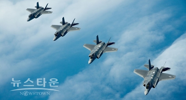 미국 공군 USAF