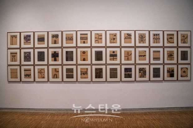 제4회 김달진박물관 관장의 미술사 이야기(김한정 기자)