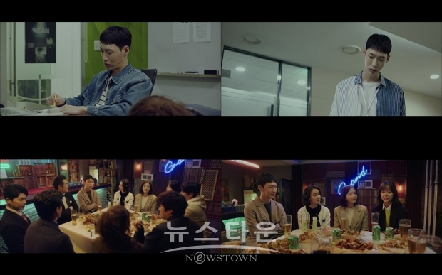 사진제공 – OCN ‘번외수사’ 방송 캡쳐본 / 고득용기자 ⓒ뉴스타운