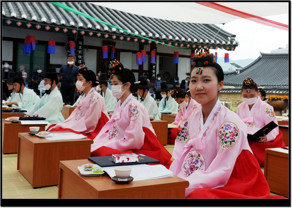 홍천향교 성년례
