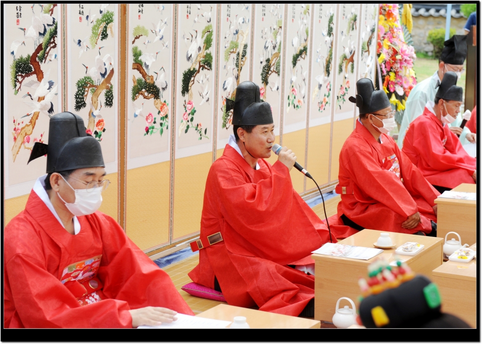 홍천향교 성년례