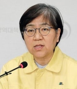 정은경 중앙방역대책본부장(질병관리본부장)