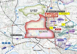 평택 고덕 광역1A 도로개통