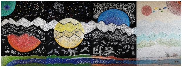 필리핀 국립대학교 미술교과서에 하정열화가 작품소개(김한정 기자)