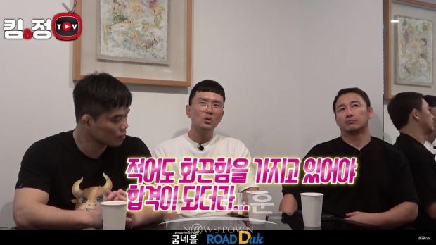 정문홍, 김대환, 윤형빈이 말하는 격투 오디션에서 주목받기와 선수들의 쇼맨십이란 / 고득용기자 ⓒ뉴스타운