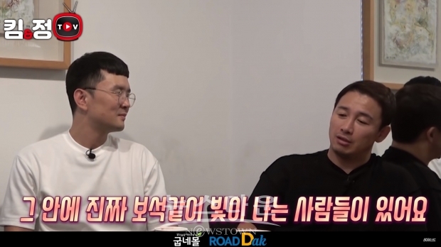 정문홍, 김대환, 윤형빈이 말하는 격투 오디션에서 주목받기와 선수들의 쇼맨십이란