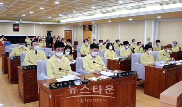 아산시의회