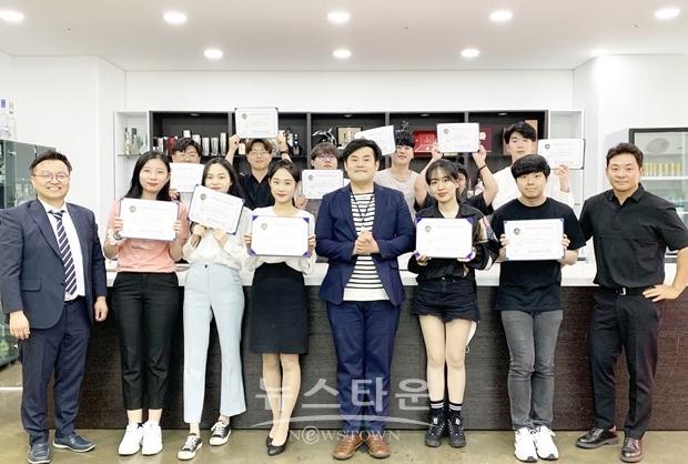 온라인 SNS 베버리지 콘테스트