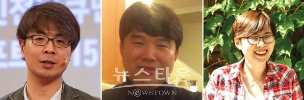 ㅣ(좌측부터) 조지훈, 이상훈, 조혜영ㅣ