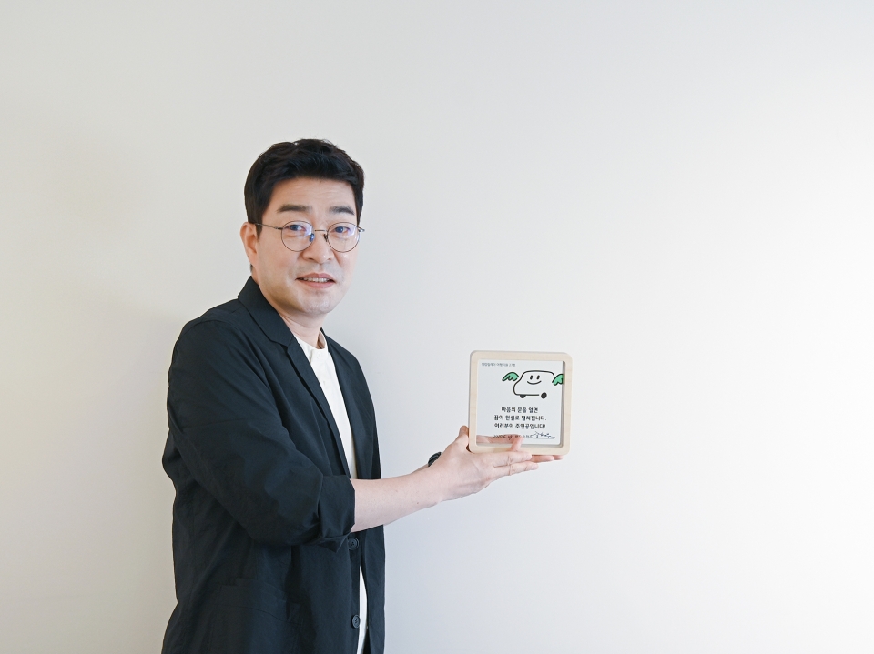 배우 손현주